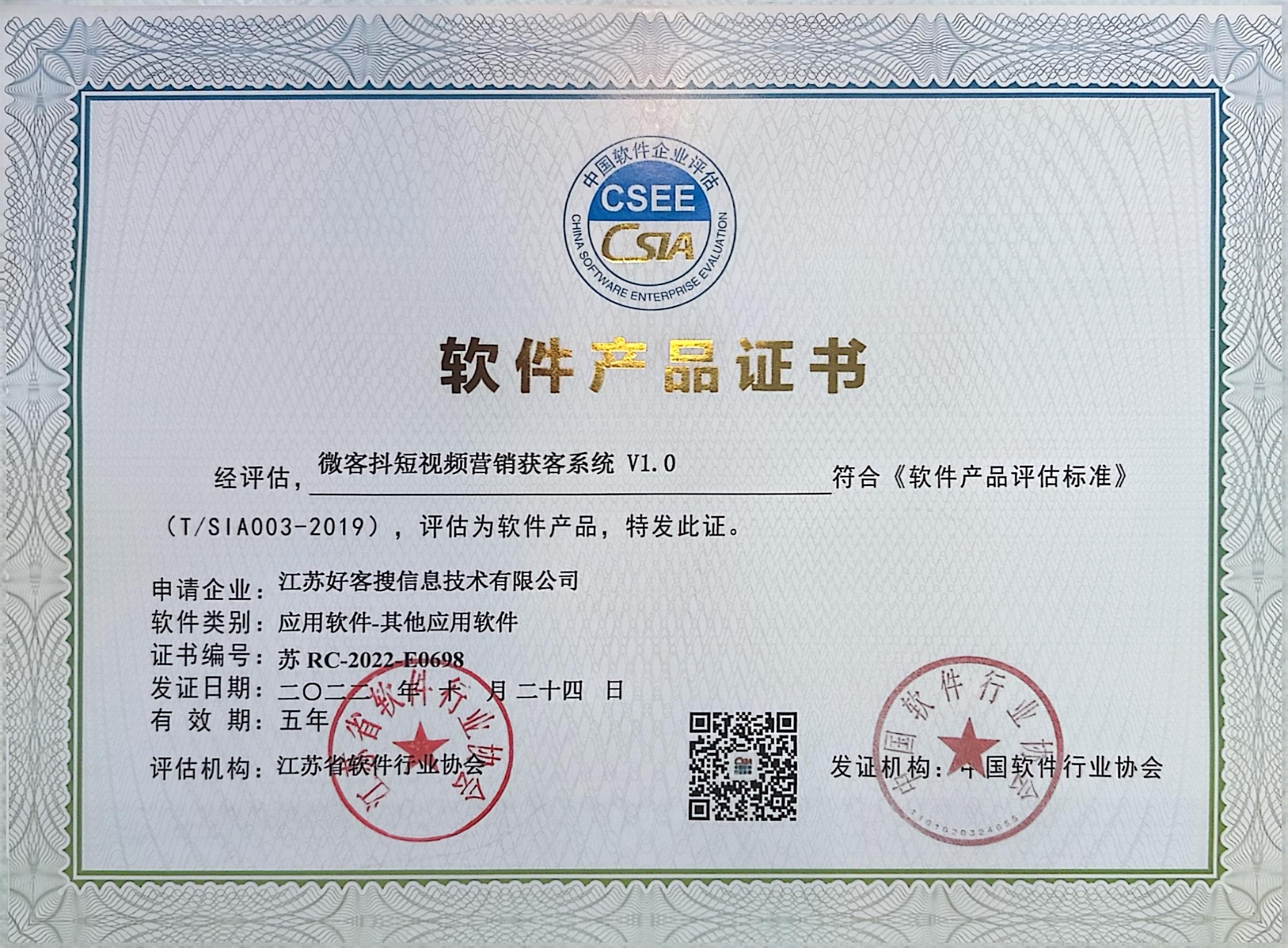 端州做seo的过程中哪些细节是被我们忽略的？